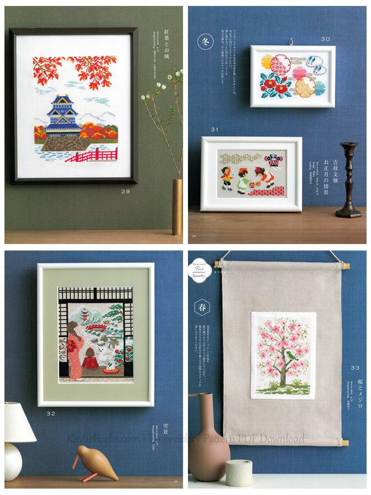 g 866. Seasonal Cross Stitch Design Vol. 2 ~ 36 Cross Stitch Patterns Preview Download Kayliebooks