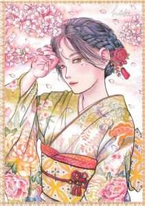 885. Kaiteki Art Watercolor Coloring Book Vol. 1 Cover - Kayliebooks 885. Kaiteki Art Watercolor Coloring Book Vol. 1 Preview Download Kayliebooks