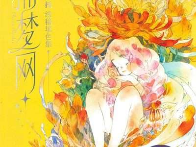 Downloads Preview Download Kayliebooks