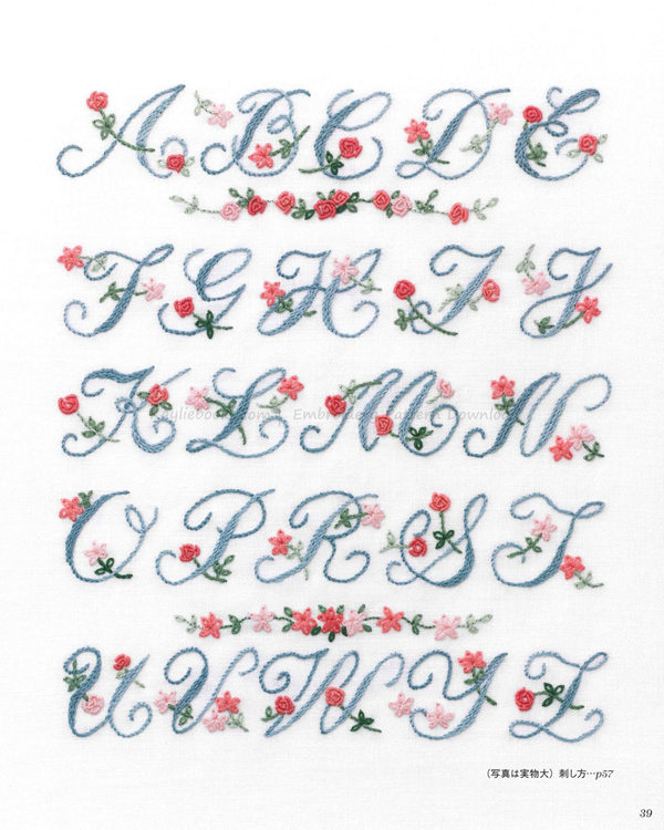 00040 709. Bontanical Gardan European Embroidery Patterns Preview Download Kayliebooks