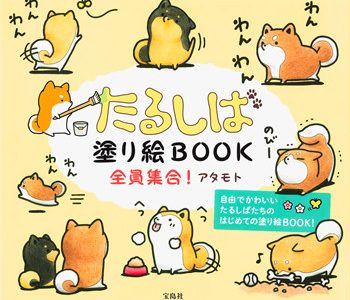 Downloads Preview Download Kayliebooks