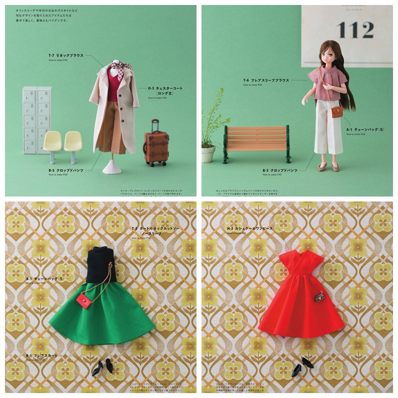 986 22cm Doll Clothes Sewing Patterns ~ Daily Outfit for Dolls Preview Download Kayliebooks