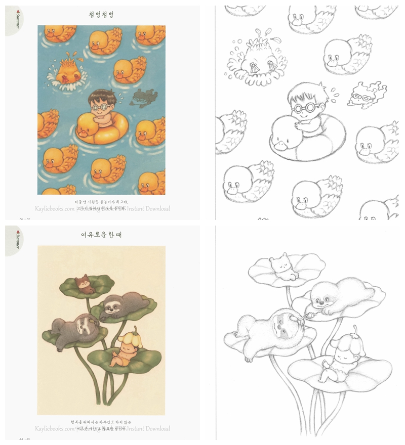 Hello, Forest Friends Coloring Book ~ A Secret Invitation Sent by the Forest Animals Preview Download Kayliebooks