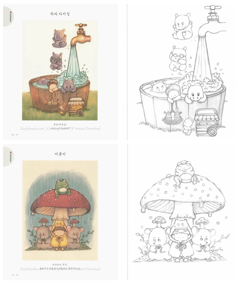 Hello, Forest Friends Coloring Book ~ A Secret Invitation Sent by the Forest Animals Preview Download Kayliebooks