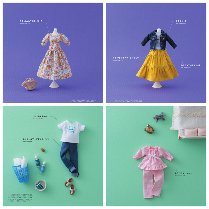 986 22cm Doll Clothes Sewing Patterns ~ Daily Outfit for Dolls Preview Download Kayliebooks
