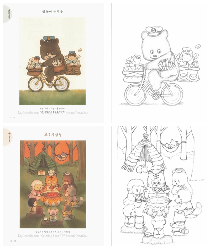 Hello, Forest Friends Coloring Book ~ A Secret Invitation Sent by the Forest Animals Preview Download Kayliebooks