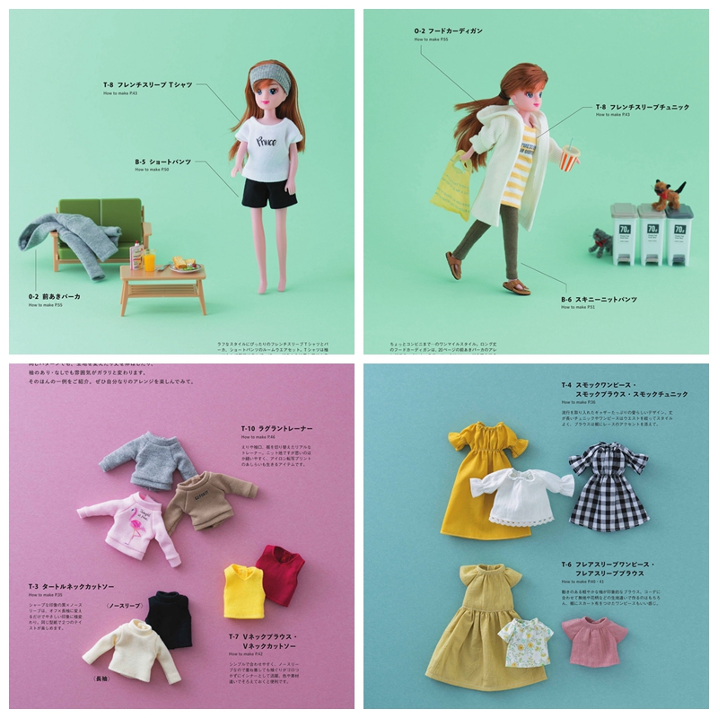 986 22cm Doll Clothes Sewing Patterns ~ Daily Outfit for Dolls Preview Download Kayliebooks