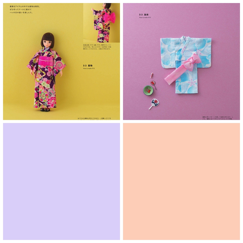 986 22cm Doll Clothes Sewing Patterns ~ Daily Outfit for Dolls Preview Download Kayliebooks