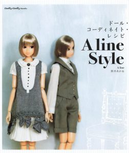 A line Style Doll Clothes Sewing Pattern Preview Download Kayliebooks