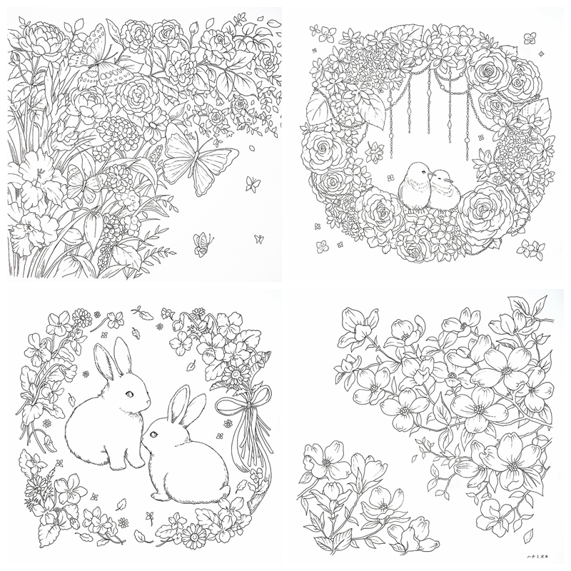 a Peaceful Flower Coloring Page by Aikawa Sora Preview Download Kayliebooks