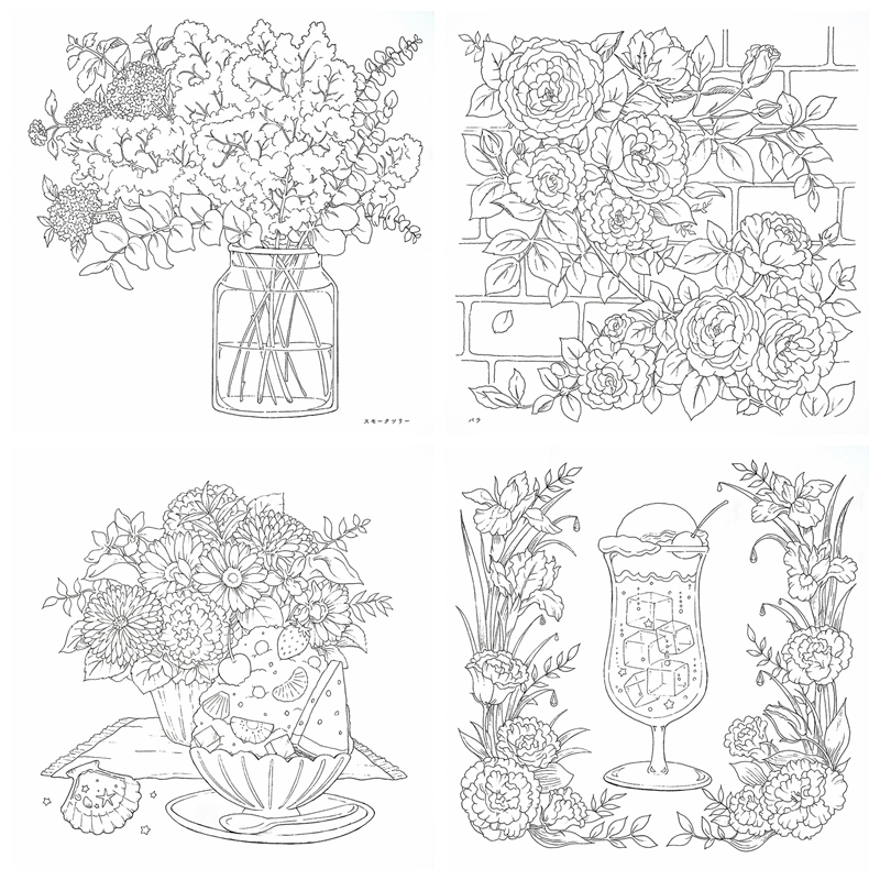 e Peaceful Flower Coloring Page by Aikawa Sora Preview Download Kayliebooks