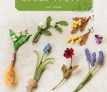 Downloads Preview Download Kayliebooks