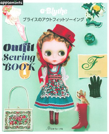 1122 Blythe Doll Outfit Sewing Patterns - Trendy Handmade Designs Preview Download Kayliebooks