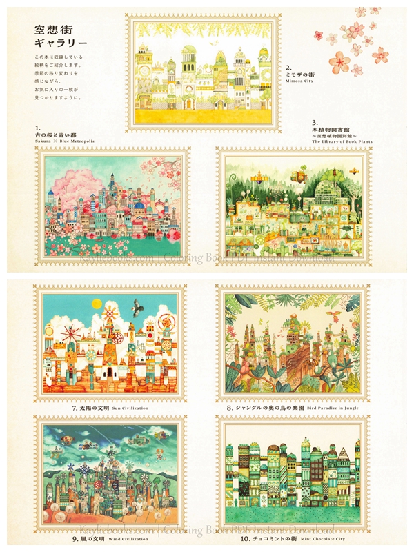 a Fantasy Town Coloring Book that Travels through the Seasons Preview Download Kayliebooks