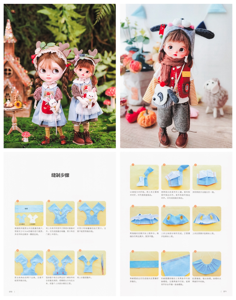 d Doll Clothes & Accessories Eyecatching Sewing Patterns - For blythe OB11 and MORE Doll Sizes Preview Download Kayliebooks