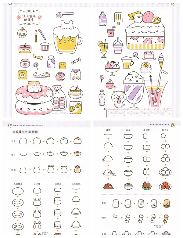 g Help Me, I Can’t Draw! – Adorable Doodling Guide for Everyone (Over 5000 Samples Printable PDF Book) Preview Download Kayliebooks