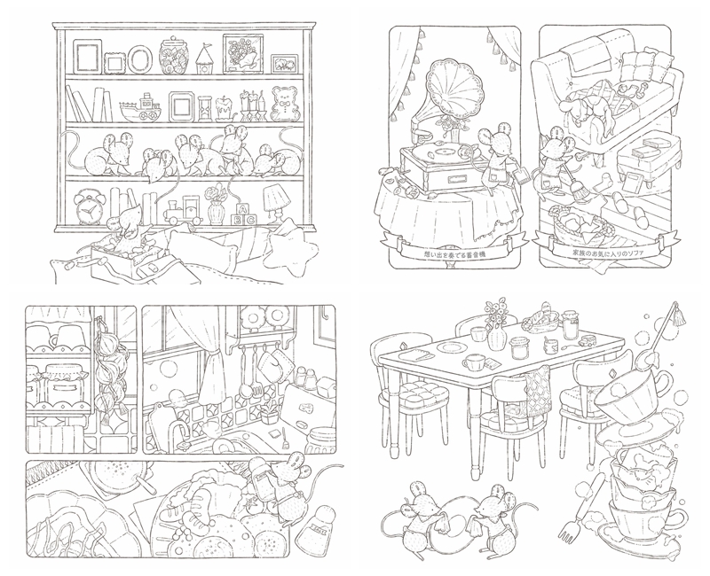 b Midnight Tea Party Coloring Book PDF | 60+ Cozy Animal Illustrations for Relaxing Nights Preview Download Kayliebooks