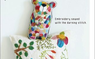 Unlock Your Creativity with Darning Stitch Embroidery: 32 Bold and Playful Embroidery Patterns for Every Skill Level Cover - Kayliebooks Unlock Your Creativity with Darning Stitch Embroidery: 32 Bold and Playful Embroidery Patterns for Every Skill Level