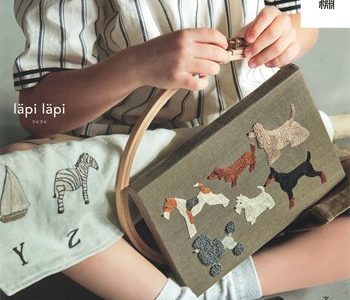 Beginner Embroidery Guide – 30 Dreamy Designs by Lapi Läpi (Printable PDF Book) Cover - Kayliebooks Beginner Embroidery Guide – 30 Dreamy Designs by Lapi Läpi (Printable PDF Book)