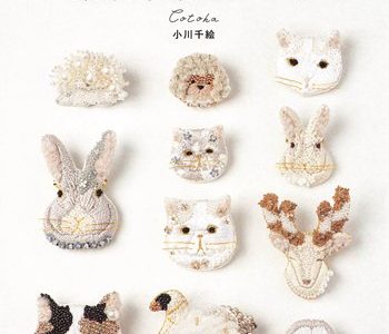 Bead Embroidery Brooch Patterns – Cotoha’s Animal Embroidery Brooch (Printable PDF) Cover - Kayliebooks cover of the book Bead Embroidery Brooch Patterns – Cotoha’s Animal Embroidery Brooch (Printable PDF)