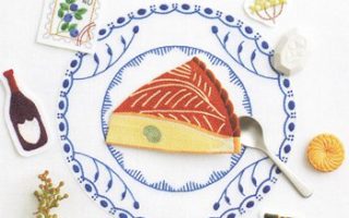 cover of the book Bitte's Embroidery Patterns PDF ~ Flowers, Sweets and Favorite Motifs (Printable Book)