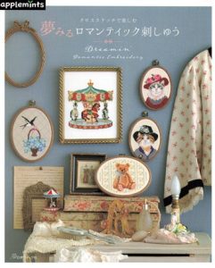 book cover page of Dreaming Romantic Embroidery: Antique & Whimsical Cross-Stitch Designs