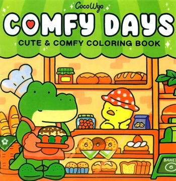 1153 Comfy Days Cute Coloring Book Preview Download Kayliebooks