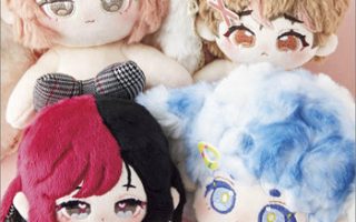 Cotton Doll Face Embroidery NEW PDF – Adorable Eyes & Expressions (Printable Patterns) Preview Download Kayliebooks