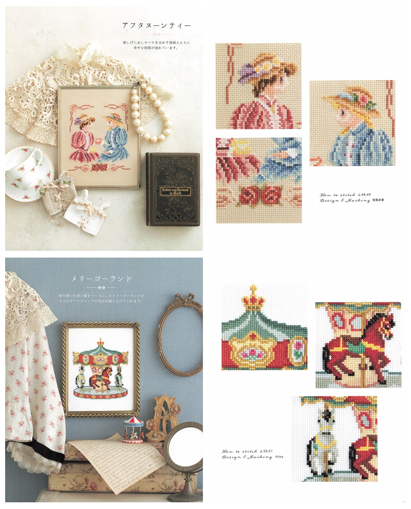 a Dreaming Romantic Embroidery: Antique & Whimsical Cross Stitch Pattern Printable PDF Preview Download Kayliebooks
