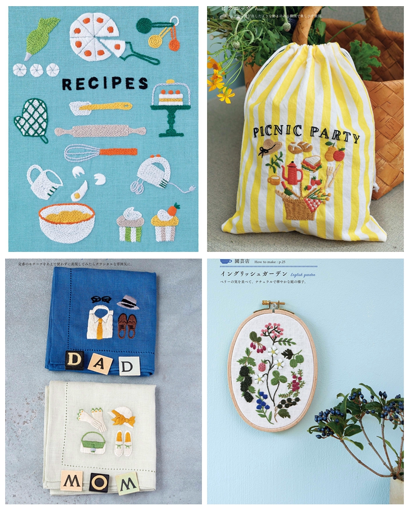 b Adorable Lifestyle Embroidery Designs: annas’ Themed Designs Preview Download Kayliebooks