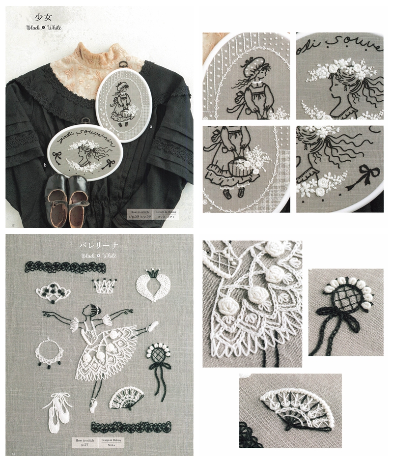 c Portrait embroidery designs: Oval frames featuring girls in bonnets, and a ballerina motif set with tutu, shoes, and tiara