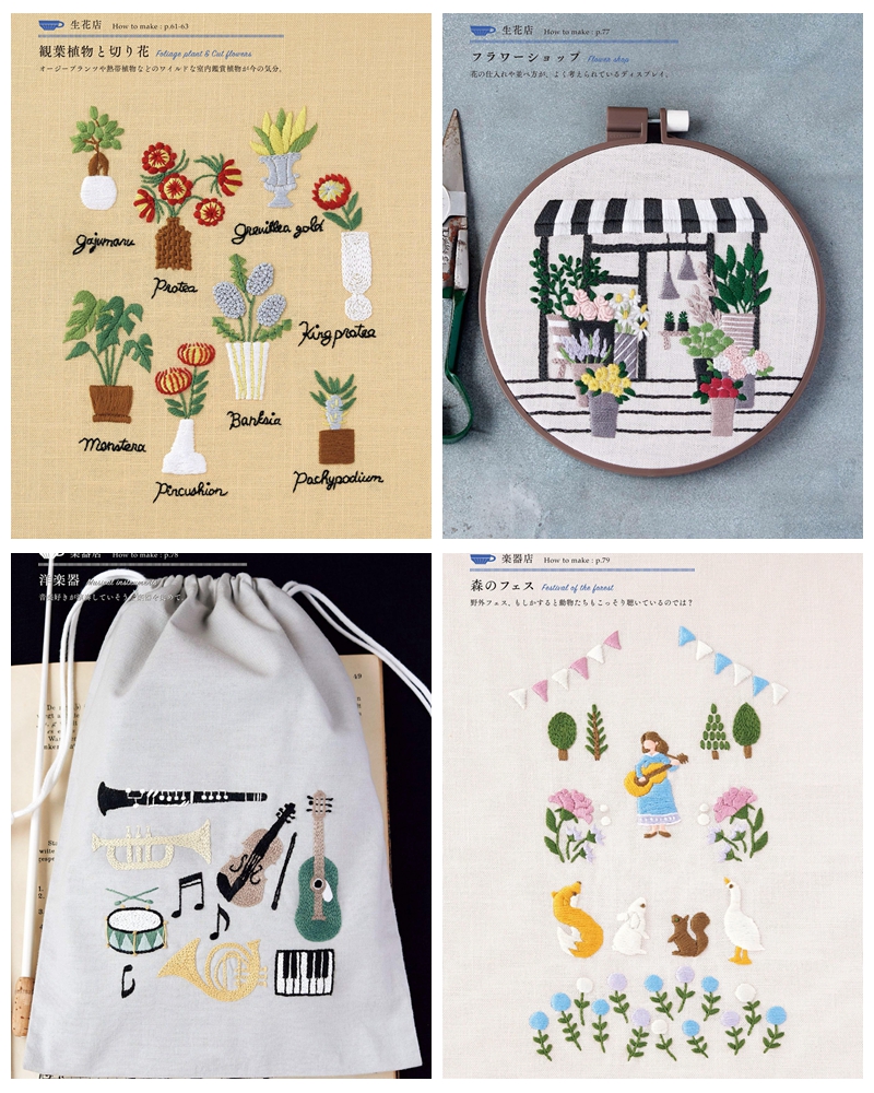 d Adorable Lifestyle Embroidery Designs: annas’ Themed Designs Preview Download Kayliebooks