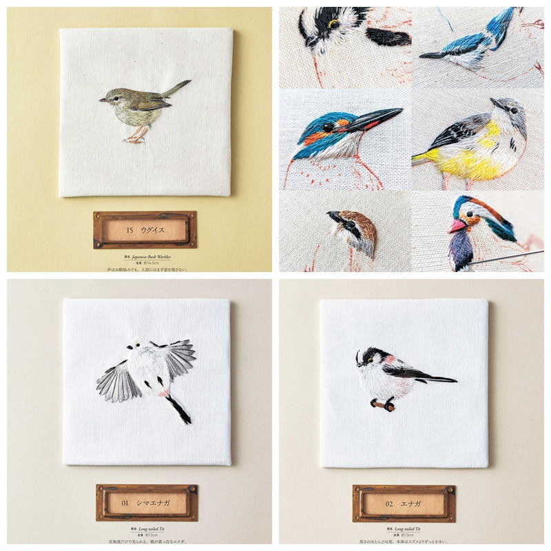 d Beautiful Wild Bird Embroidery Pattern – 15 Realistic Embroidery Designs PDF Download Preview Download Kayliebooks