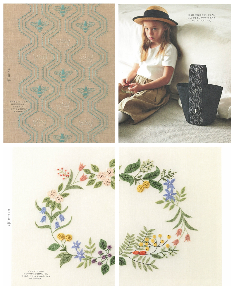 f Beginner Embroidery Guide – 30 Dreamy Designs by Lapi Läpi (Printable PDF Book) Preview Download Kayliebooks