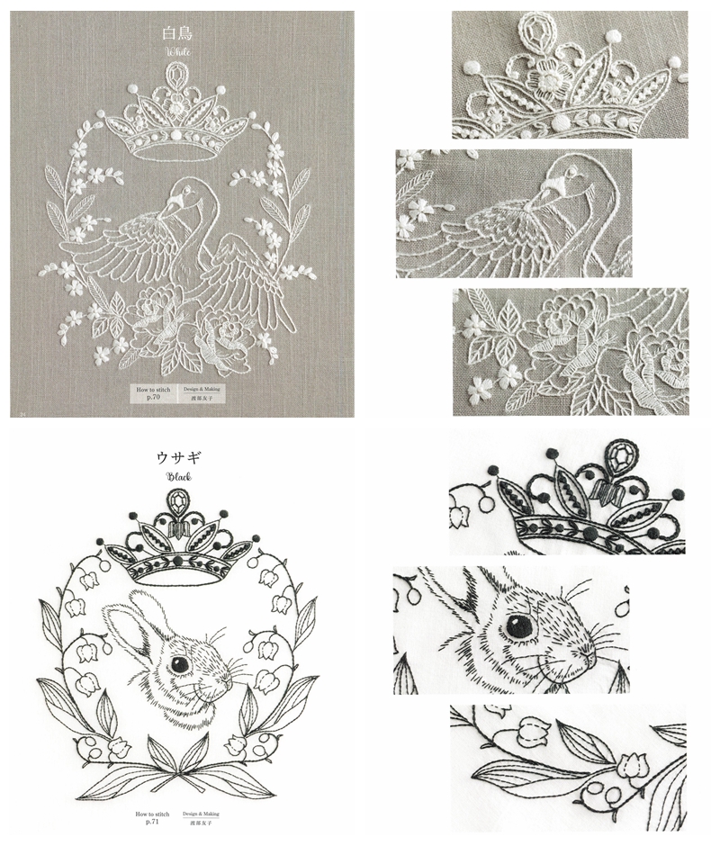 f Animal embroidery patterns: White crowned swans on beige linen, and a black rabbit with crown and lily of the valley on white fabric