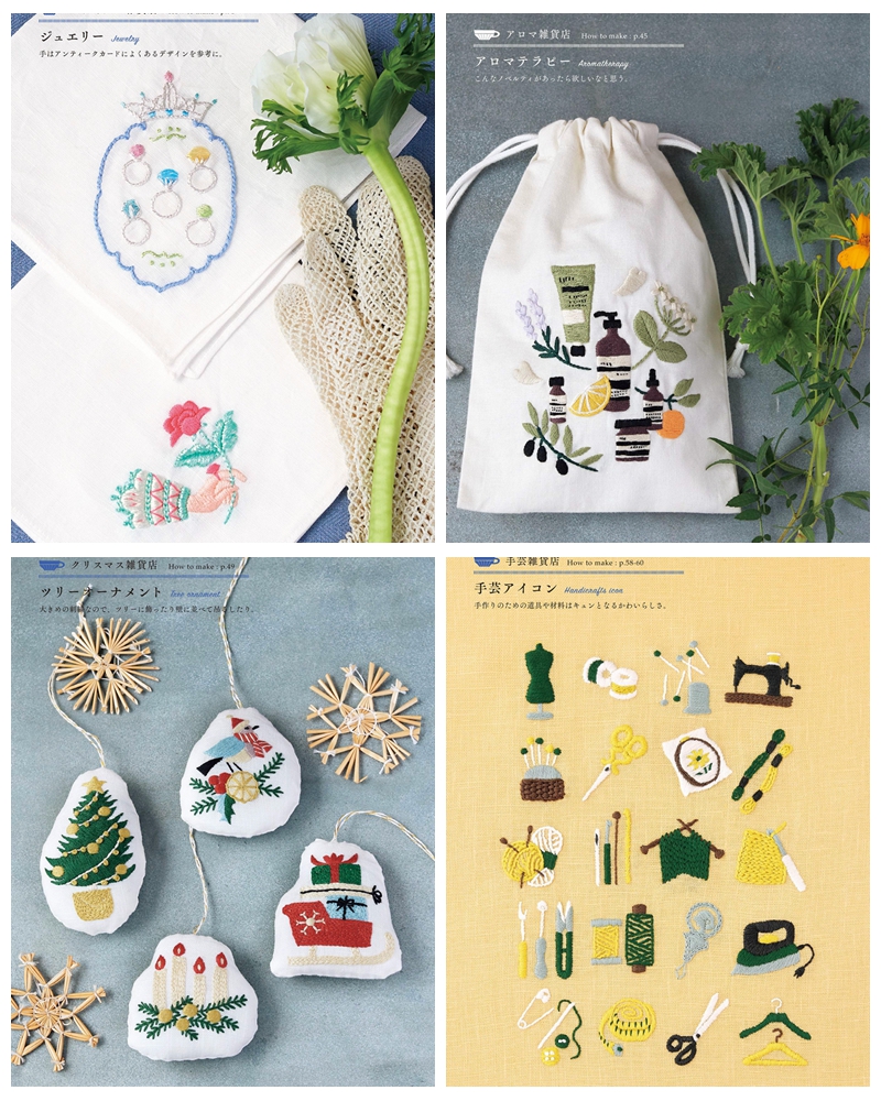 g Adorable Lifestyle Embroidery Designs: annas’ Themed Designs Preview Download Kayliebooks