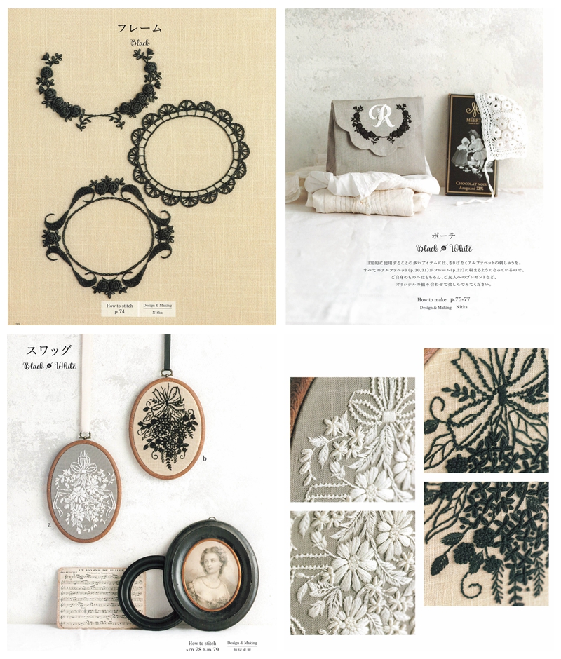 h Decorative frames: Black floral wreaths and oval borders, shown with a monogrammed 'R' pouch and wall art