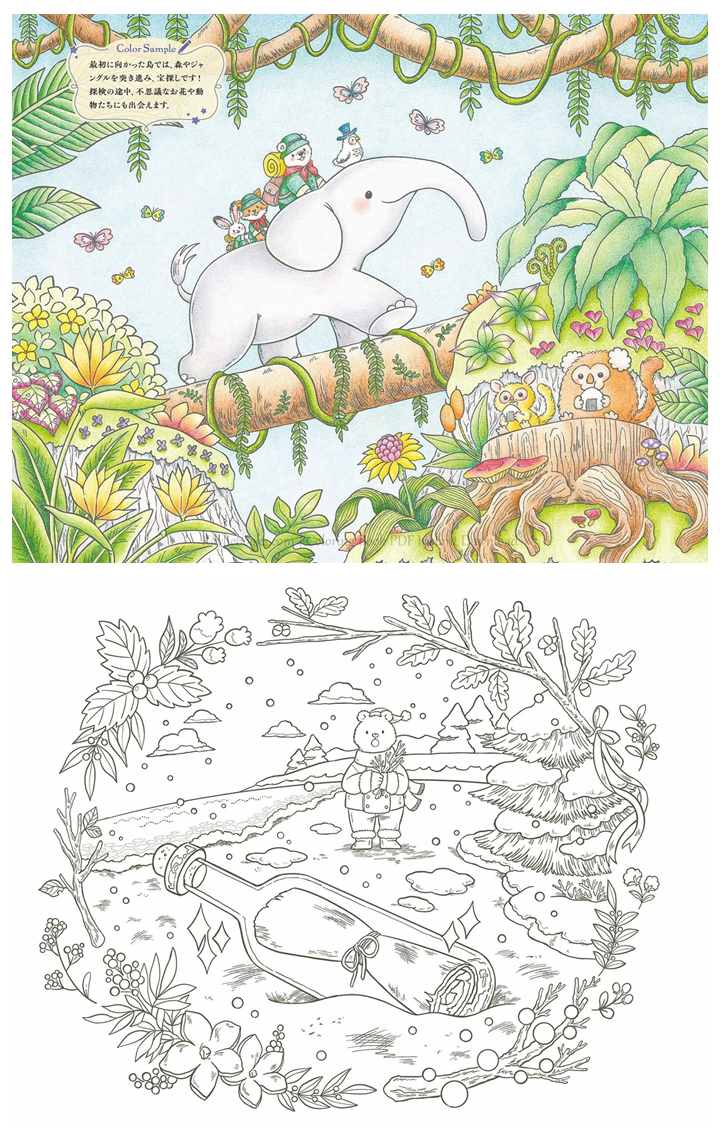 Coloring Page PDF – Fantasy Adventure Cruise with a Little Polar Bear Preview Download Kayliebooks