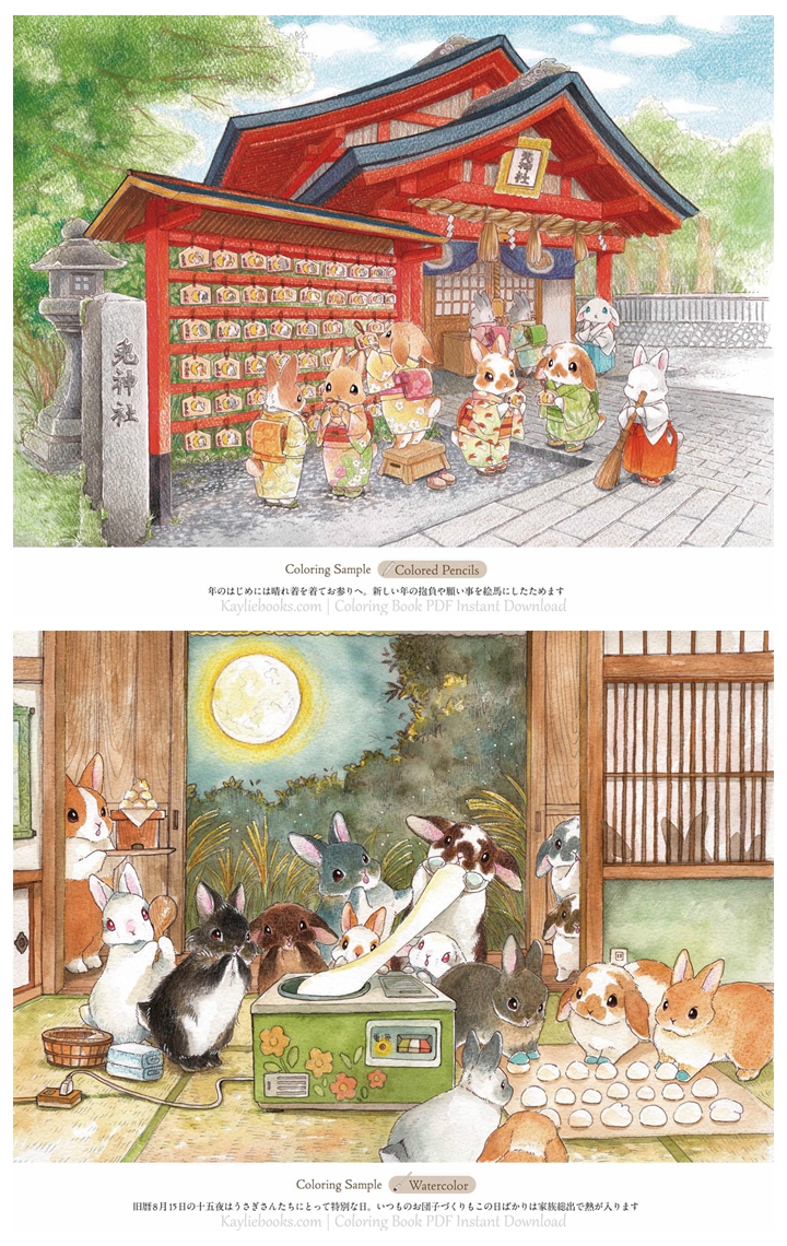 Discover the Charming World of Rabbit Coloring Pages with Rabbits and Nostalgic Japanese Scenery Printable Coloring Book Preview Download Kayliebooks