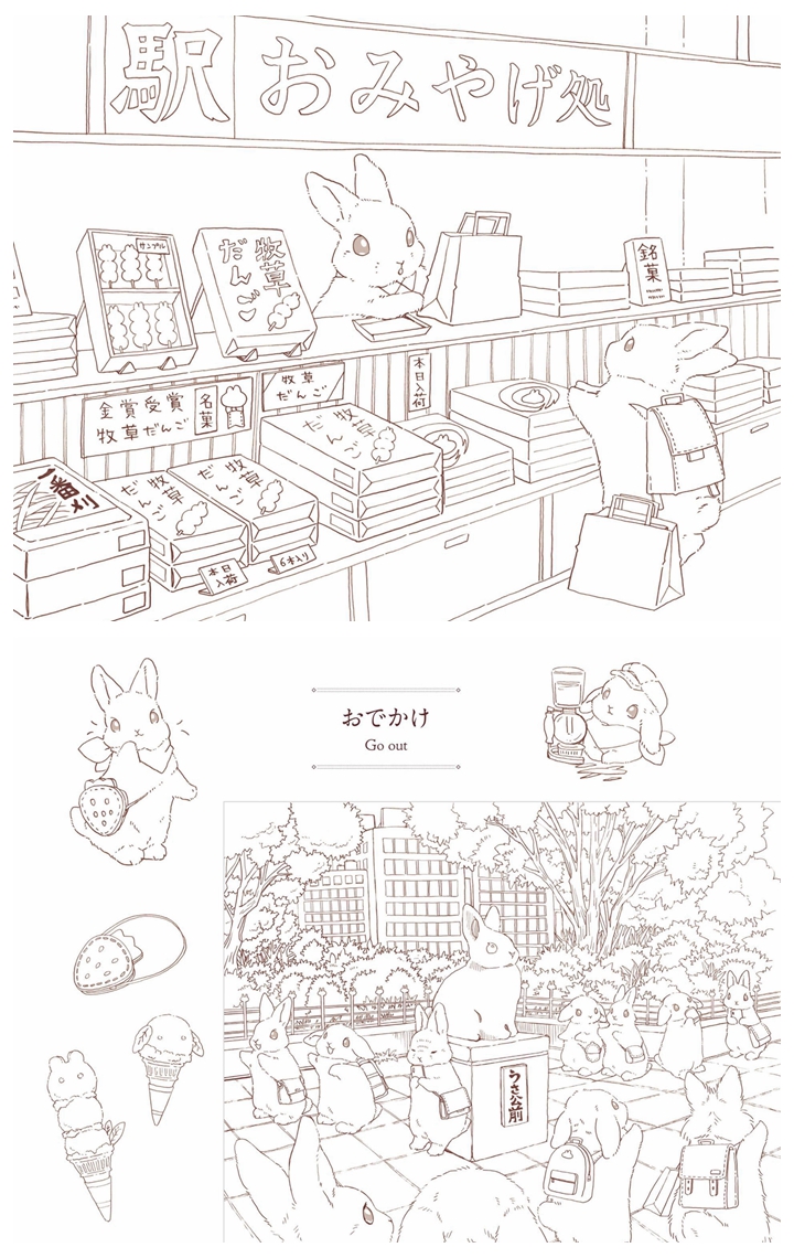 g Discover the Charming World of Rabbit Coloring Pages with Rabbits and Nostalgic Japanese Scenery Printable Coloring Book Preview Download Kayliebooks