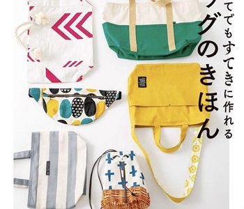 Downloads Preview Download Kayliebooks