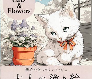 Downloads Preview Download Kayliebooks