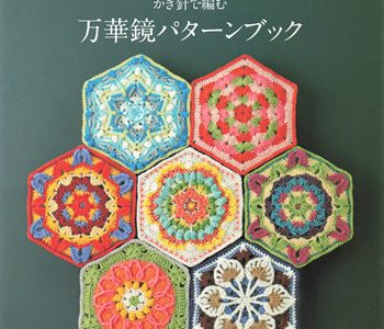 Downloads Preview Download Kayliebooks