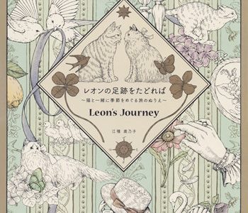 Downloads Preview Download Kayliebooks