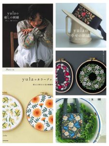 Enchanting Embroidery Patterns for Clothing: 18 yula Designs for Sleeves, Collars & Hoop Art Preview Download Kayliebooks