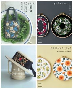 Yula Embroidery Patterns PDF Bundle – Complete Collection of 4 Adored Books Preview Download Kayliebooks