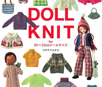 Doll Knit Patterns for 20–22cm Dolls – 80 Adorable Knitting Designs (PDF Download)
