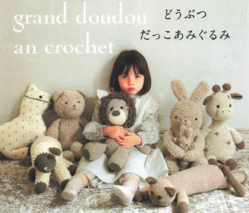 Huggable Animal Amigurumi Patterns – Crochet Soft Toys with Natural Sononono Yarn (Printable PDF Book) Cover - Kayliebooks Huggable Animal Amigurumi Patterns – Crochet Soft Toys with Natural Sononono Yarn (Printable PDF Book)