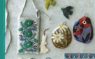 cover of japanese craft bookMacabea Alice’s Punch Needle Projects Book (Printable PDF) – Modern Punch Needle Embroidery Patterns & Tutorials