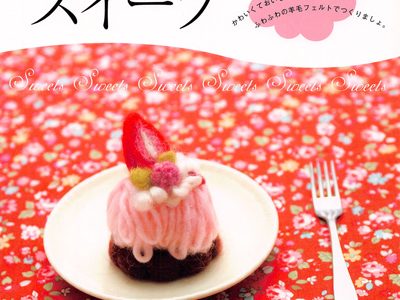 Downloads Preview Download Kayliebooks